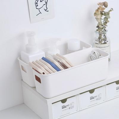 Handy Fall Lagerung Box Multifunktionale Kosmetische Maske Organizer Korb Student Koreanische Desktop Nette Lagerung