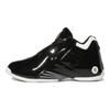adidas T-Mac 3 Restomod Magic 8 Ball Men Sneakers Black Core-Black Cloud-White GY2395