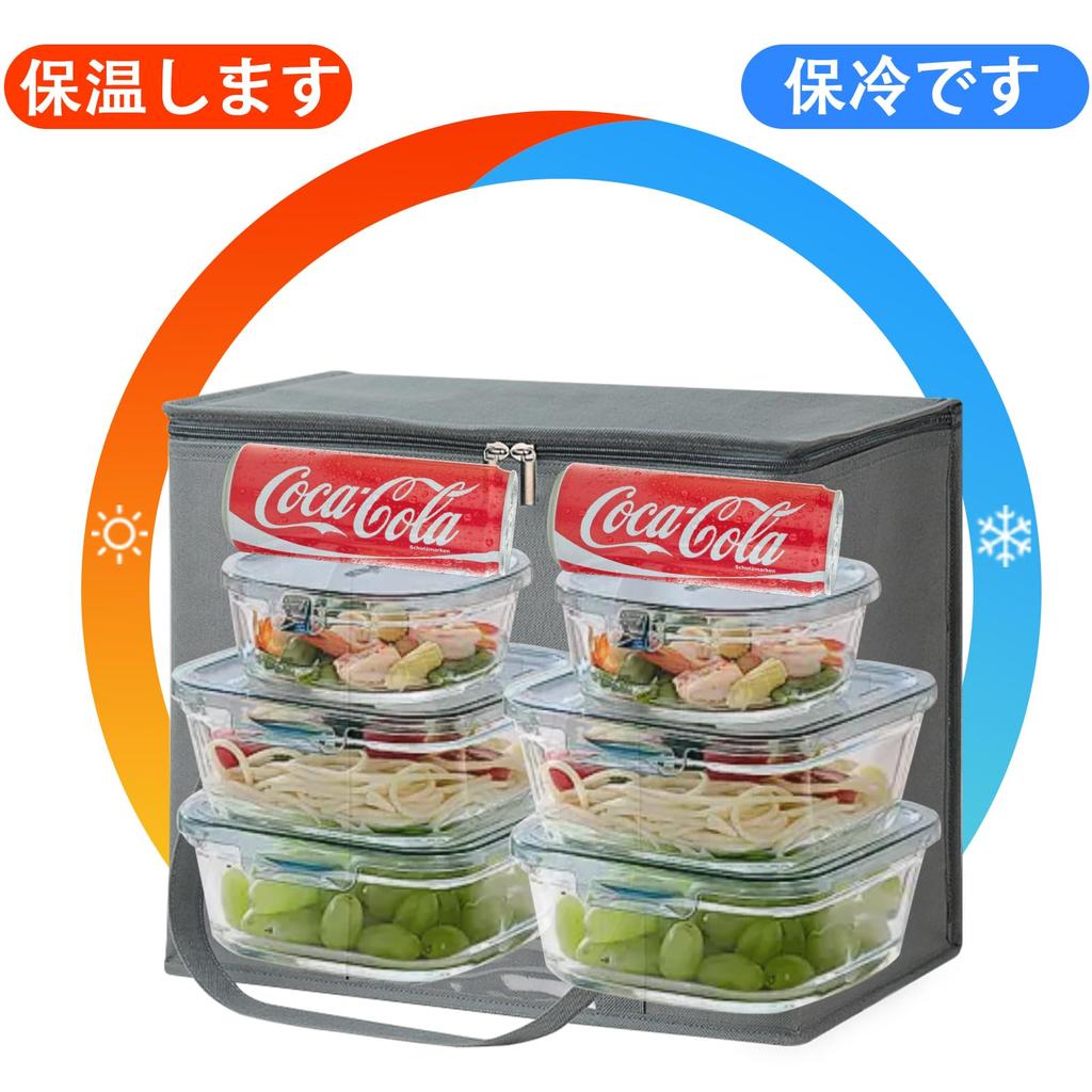 ASXSONN Skládací ekologická taška s velkou kapacitou s obousměrným zipovým víkem, opakovaně použitelná nákupní taška, ideální pro nakupování, pikniky, pozorování kvetoucích třešní a