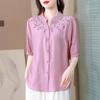 Middle-aged Mother's Short-sleeved Summer Fashionable Small Shirt Loose Large Size New Top Fashionable Embroidered Shirt
