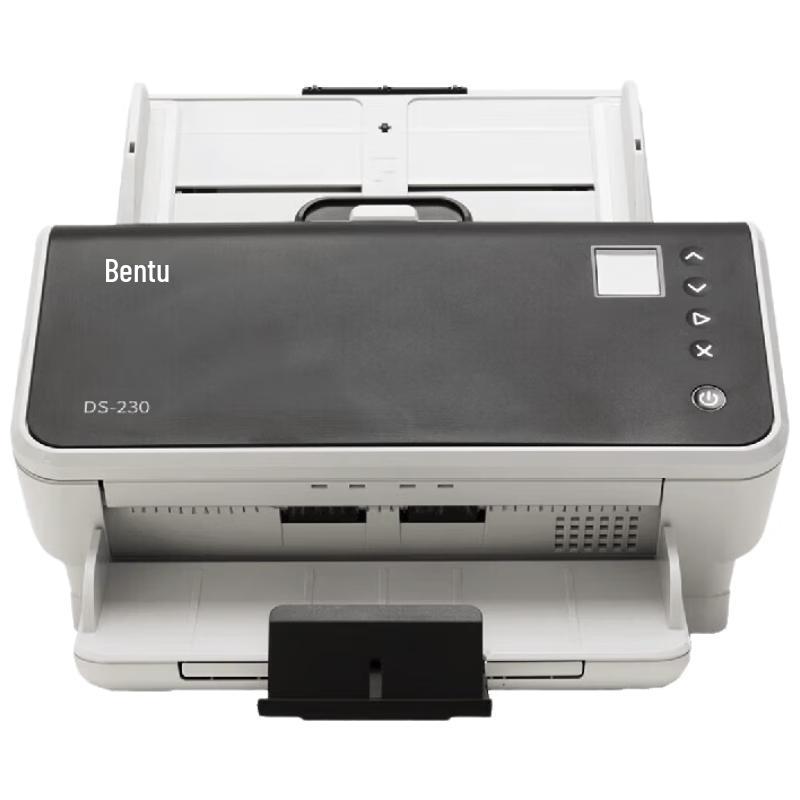 

PANTUM DS-230 ADF High-Speed Color Scanner CN plug (adapter included)