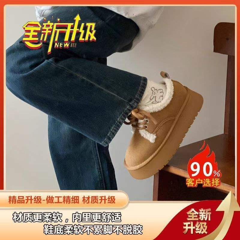 Winter thickened warm cotton shoes Winter shoes Snow boots Women's velvet snow boots Women's outer cotton shoes