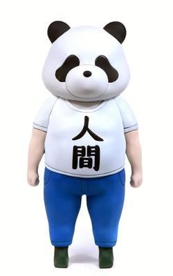 Bellfine Dropkick Panda Approximately 150mm Plastic Model Jashin-chan Human, Tall, Non-scale Kit, B5-003N