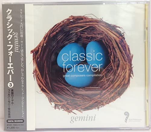 

CD MOZART - Classic Forever 3 Japan ObiClassical Used
