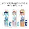 Tombow Pencil 2B Erasable Writing Pencils Erasing 1 Dozen Pink (Smooth Lead) KB-KSKW01-2B