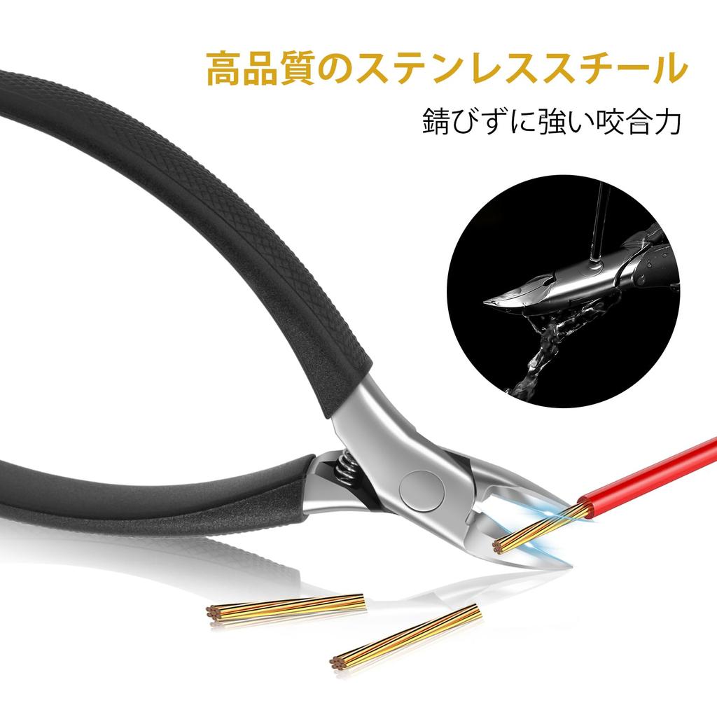 CGBE Nail Nippers for Thick Ingrown Nails and Hard Premium Stainless Steel Large Nail Clippers for Seniors Clippers, Nails, Non-Slip (Black)