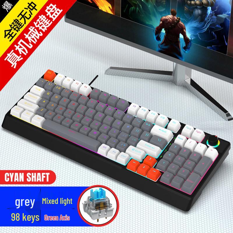 Zero Point RGB Wired Mechanical Gaming Keyboard