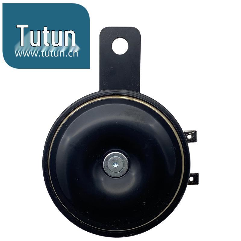 

Совместимый электрический сигнал высокого и низкого тона для Tiida, Livina, Venucia, Teana, Nissan Sylphy