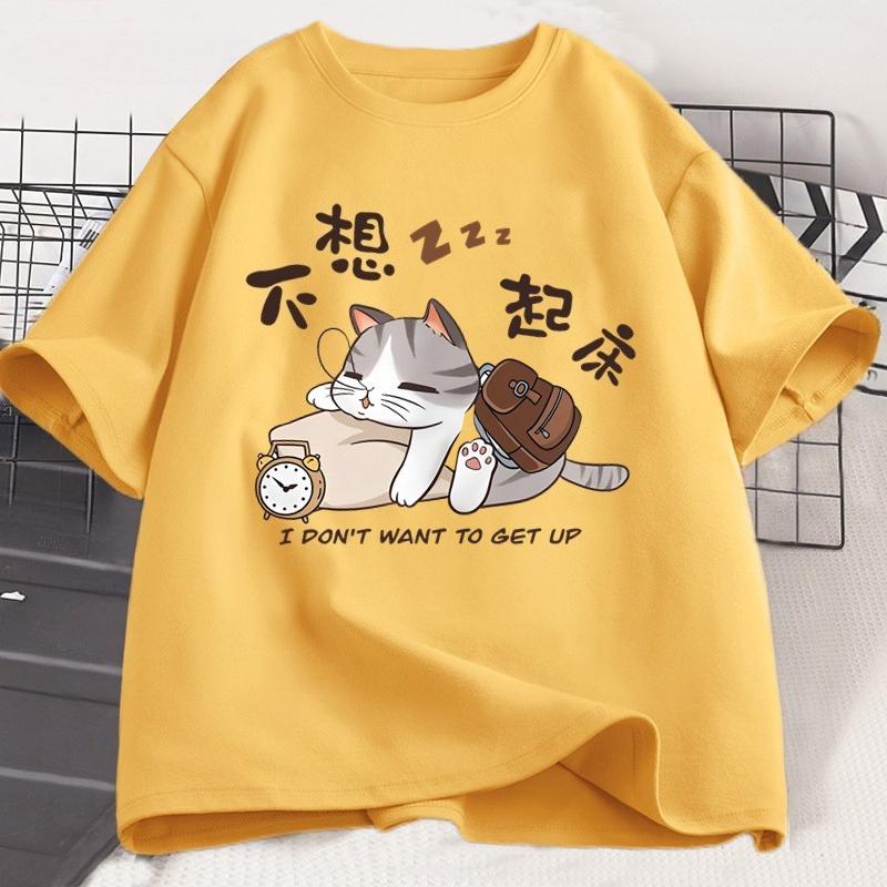 I Dont Want To Get Up Cat Graphic T Shirts Funny Cat Lover Printed Tshirt Casual Trendy Cotton Oversized Women Clothes Tops