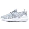 Shoes Men's Summer Hollow Mesh Surface Men's Shoes Plus Size Cold Dipping Shoes Lightweight Eva Men's Sneaker Running Shoes