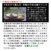 Kyoto Prefecture Tea Cooperative Creation Authentic Gyokuro Drink Beverage Tamau-sagi 6 Bottle Set Gift Box x3 Made Japan