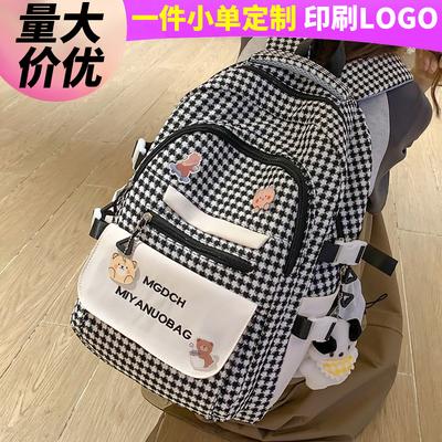 Çocuk ve Bebek Çantaları – Okul çantaları ve sırt çantaları