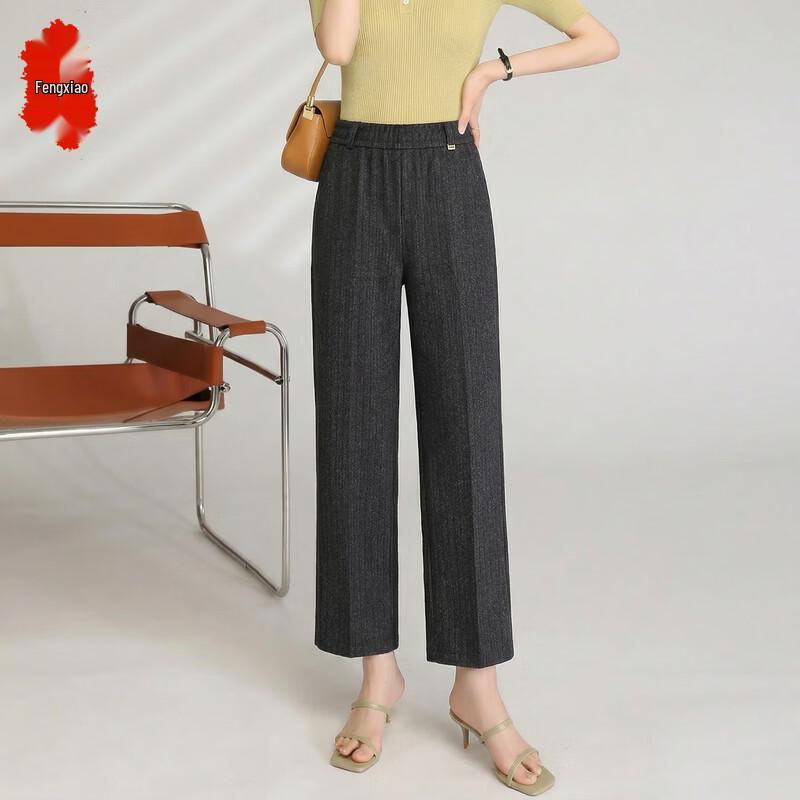 Women s Plus Size Striped Wide-Leg Casual Pants 4XL