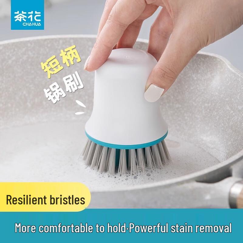 Chahua Jiejing Kitchen Cleaning Brushes 3-Pack
