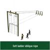 JINGRUIDA Obstacle Course Soft Ladder & Slanted Rope