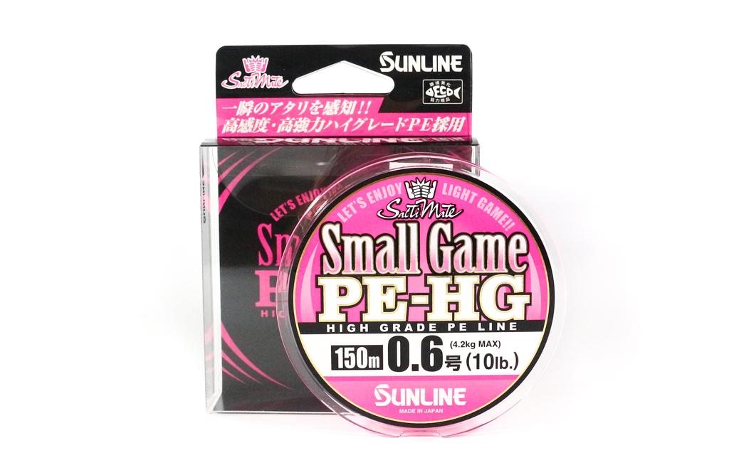 Sunline P.E Line Small Game High Grade 150m P.E 0.6 10lb (2797)