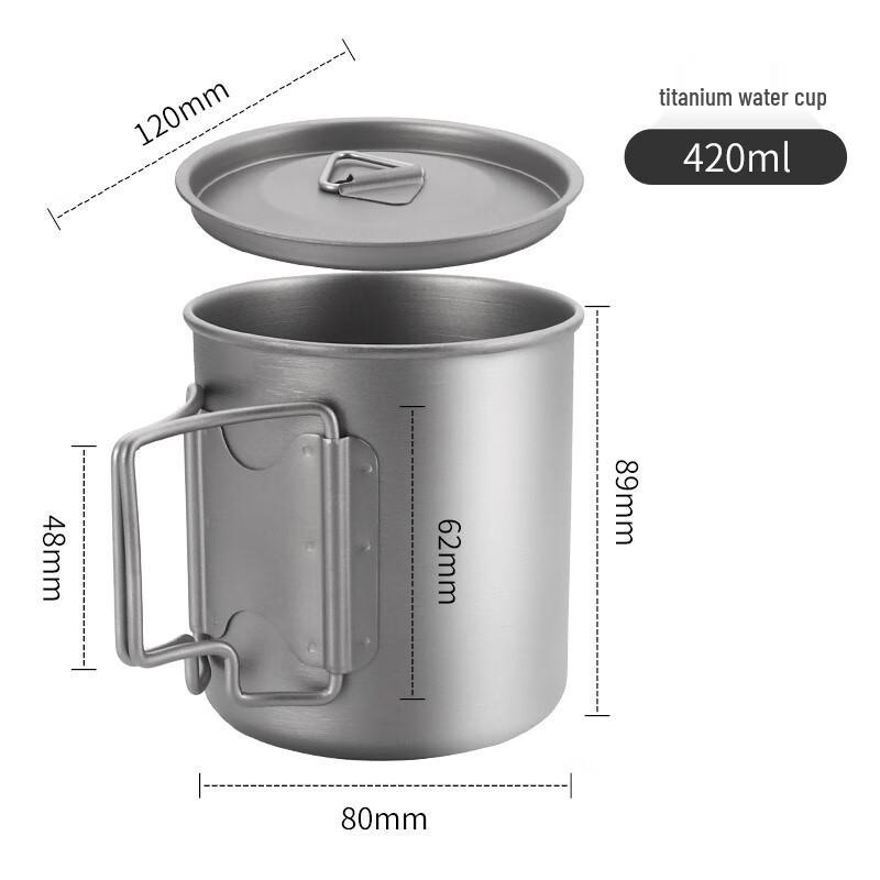 Yoshida Craftsman 420ml Outdoor Titanium Mug