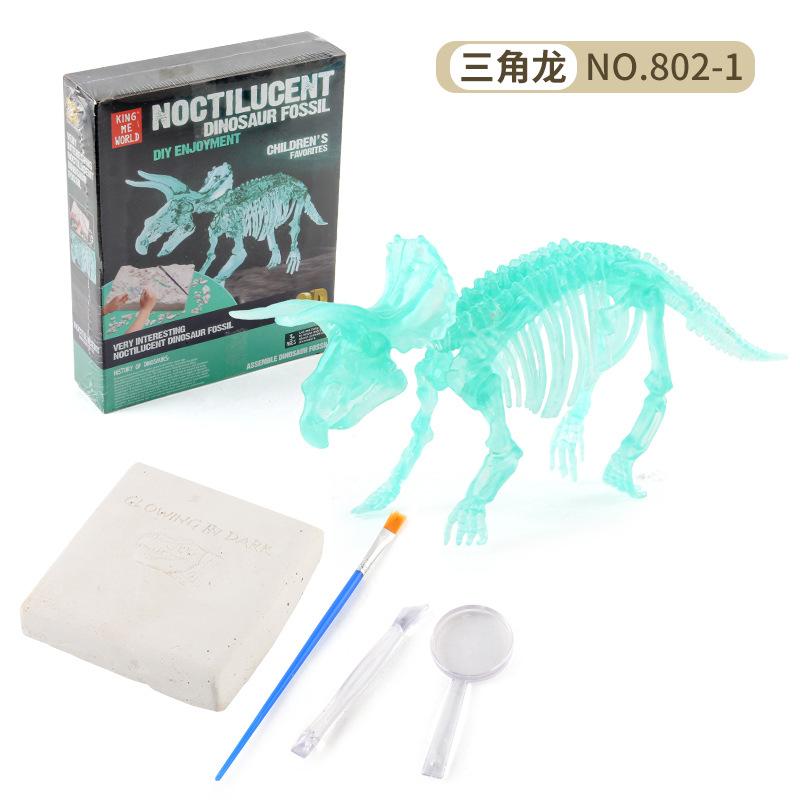 Source Assembly Gypsum Archaeological Skeleton Dinosaur Technology Toy 3D Dinosaur Fossil Skeleton Model