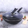 Hanle Maifan Stone 4-Piece Cookware Set