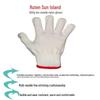 Luteng Sun Island Wear-resistant Nylon Work Gloves - 12 Pairs Pack
