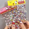 Hello Kitty 3D Präge Nail Art Sticker - Niedlicher Japanischer Cartoon Stil