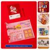 Golden List Success: Graduation & Entrance Exam Gift Set with Customizable Souvenirs for Classmates