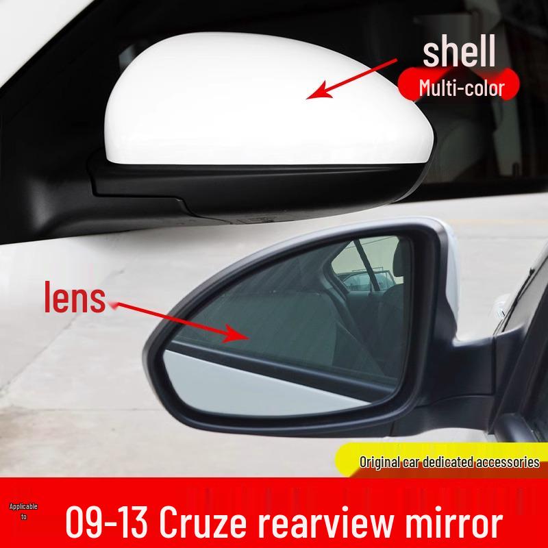For 09-16 Chevrolet Cruze Rearview Mirror: Reflector Shell with Heating Lens