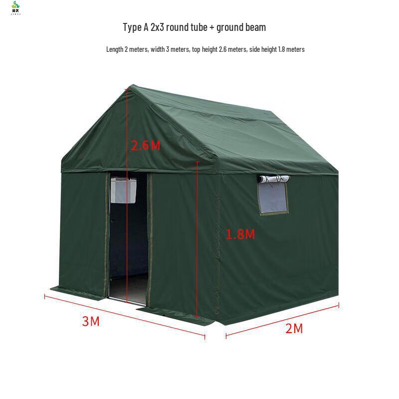 Палатка для кемпинга Jimei Outdoor