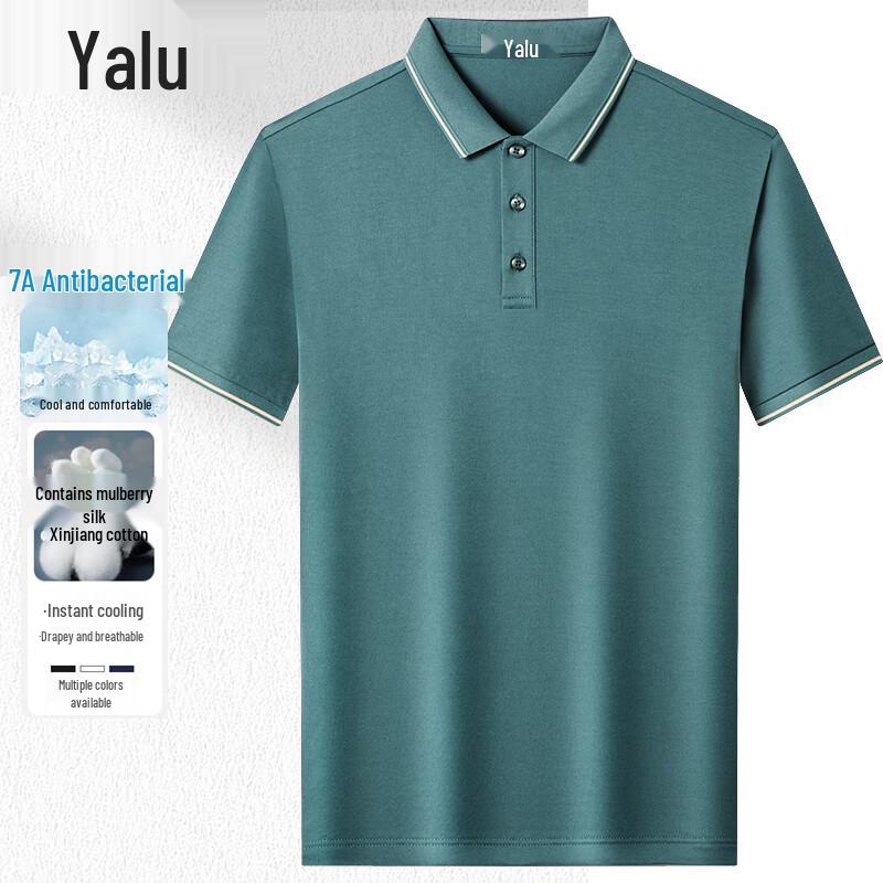 Yalu Men's Ice Silk Mulberry Silk Blend Polo T-Shirt