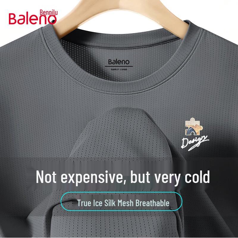 Baleno Men's Ice Silk Mesh Short Sleeve T-shirt