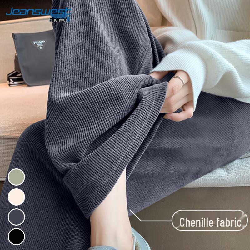 

JEANSWEST Women s Chenille Wide-Leg Casual Pants XL