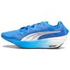 (WMNS) Fast-FWD Nitro Elite 'Fire Orchid Ultra Blue Mismatch' Women's 376592-05