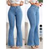 Womens High Waist Stretch Flared Jeans With Butt-Lifting Fit Slim Bell Bottom Denim Pants 2026