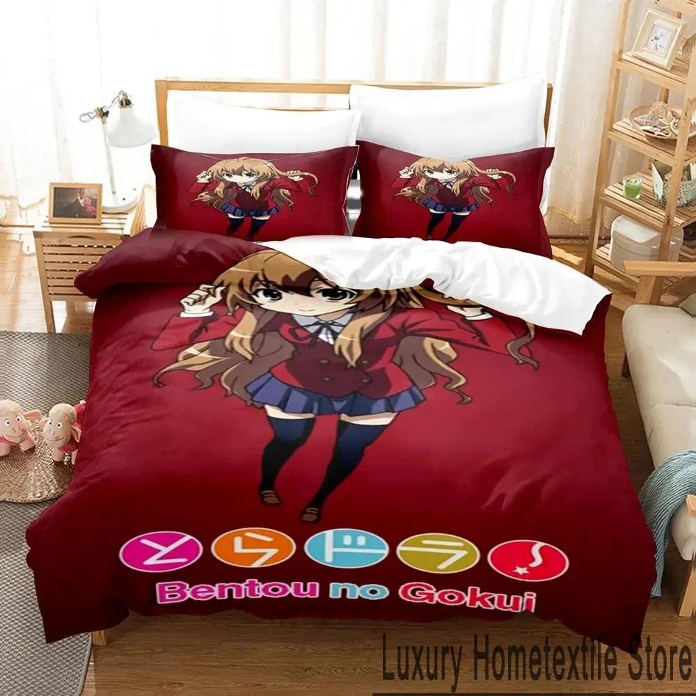 Anime TIGER×DRAGON Toradora Bedding Set Duvet Cover Bed Set Quilt Cover Pillowcase Comforter King Queen Size Boys Adult Bedding