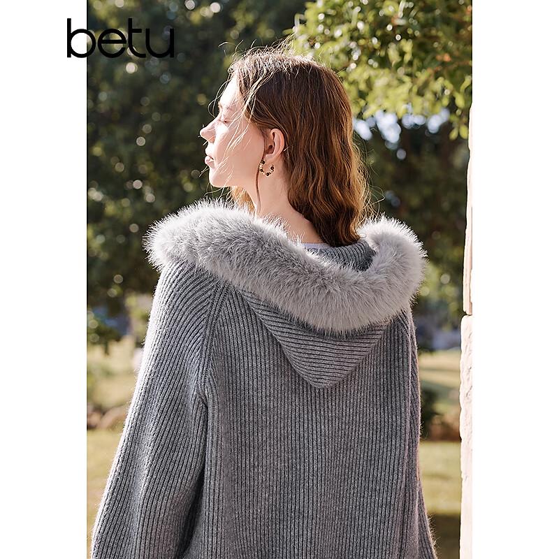 Betu Women's Hooded Knitted Cardigan