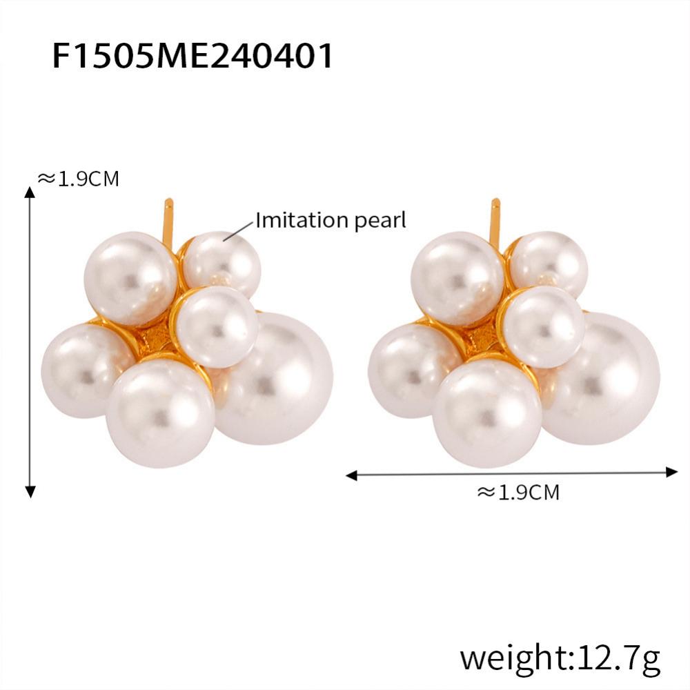 Gentle Temperament Flower Cluster Size Bead Ball Stud Earrings Female Korean Version Light Luxury Retro Fashion Personalized Titanium Steel Earrings