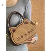 Kitten Handbag Cute New Shoulder Autumn and Winter Fashion Cartoon Messenger Bag Funny Bag Woman
