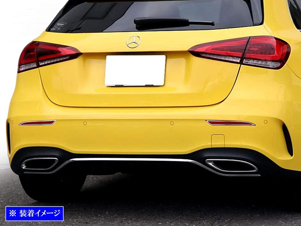 BRIGHTZ Chrome Reflector Ring for W177 Mercedes-Benz A-Class (Ref-Rin-134) A180/A200d