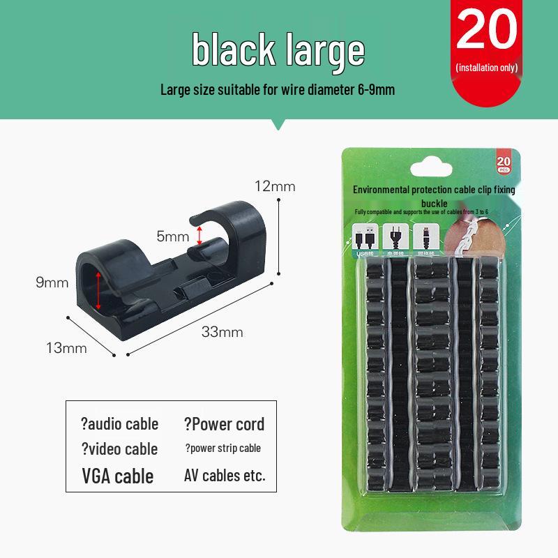 Self-Adhesive Cable Organizer: Nail-Free Acrylic Storage Buckle for Network and Power Cables