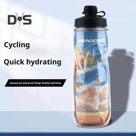 610ML Bicycle Water Bottle with Dustproof Lid Large Capacity Insulated Portable Lightweight Outdoor Travel Sports Cycling Squeeze Drinking Bottle