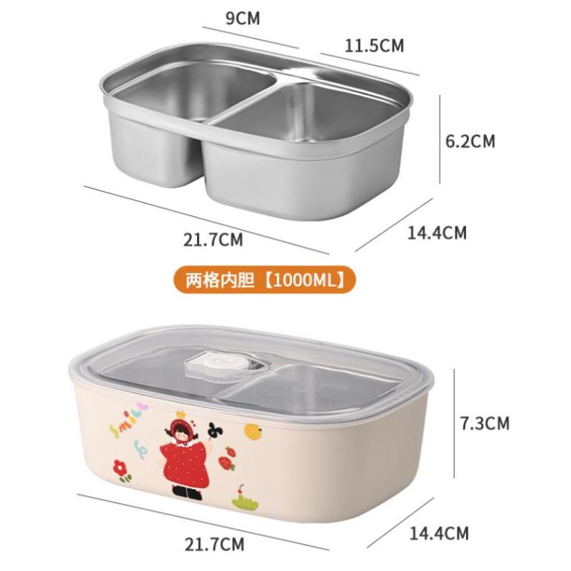 1Pcs Cartoon Pattern Heat Preservation Lunch Box Microwaveable Stainless Steel Partitioned Lunch Box For Student Office Use
