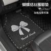 Universal Cute Women Car Coil Floor Mat Main Driver Vehicle Interior Foot Pad