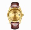 Men's Waterproof Luminous Running Alarm Clock Watch