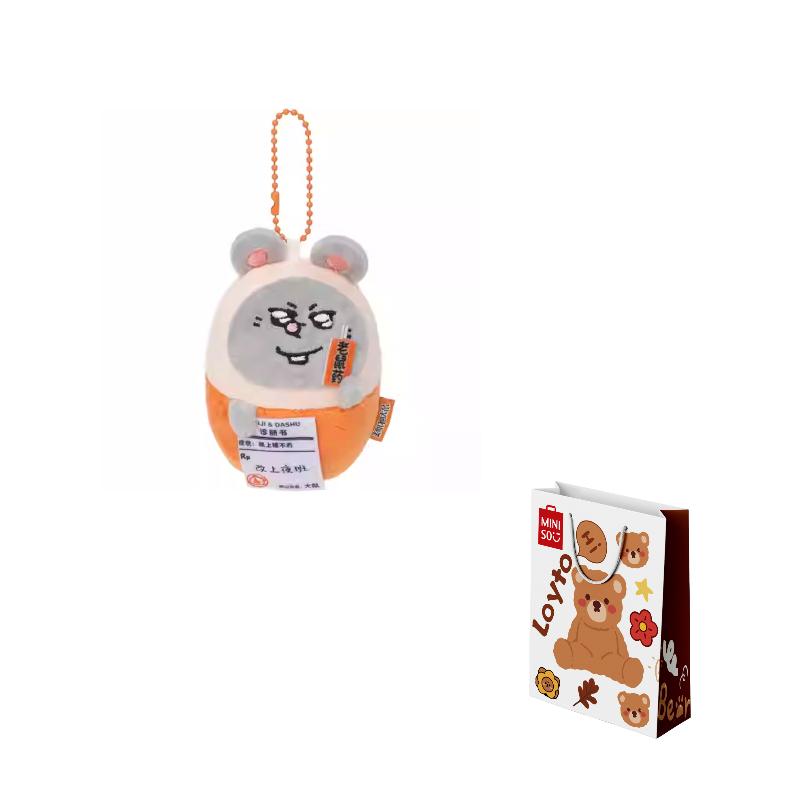 MINISO Куклы Миджи и Большая Крыса Плюшевый Брелок Высота Куклы 10 см 10cm
