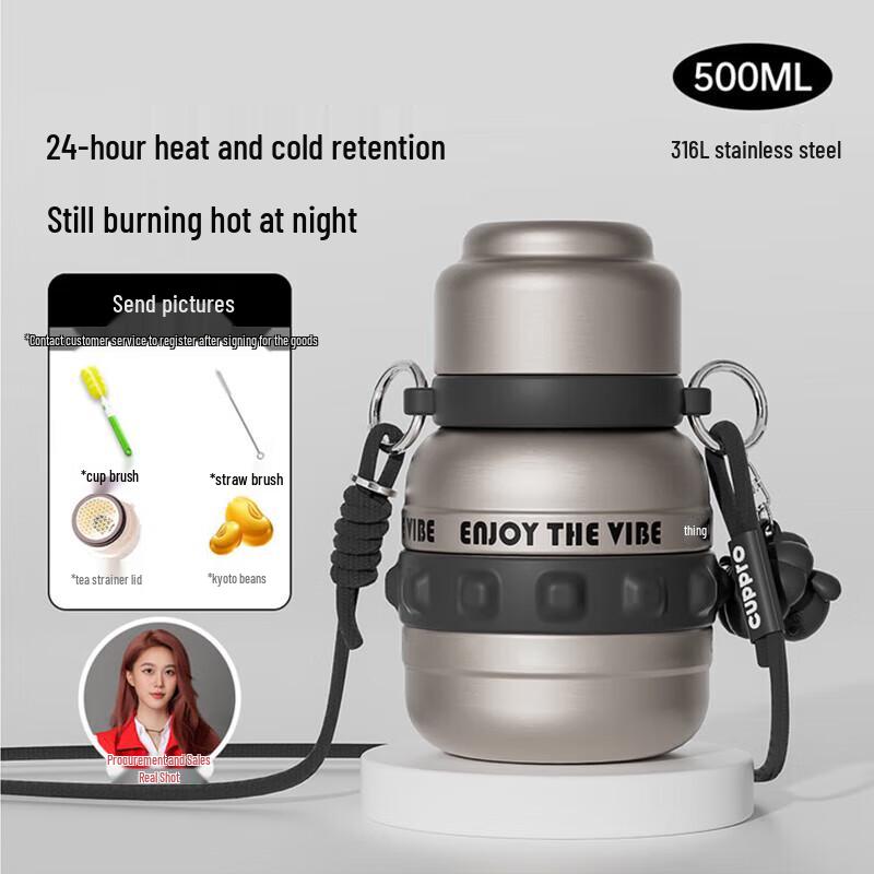 Changqing Rabbit Stainless Steel Insulated Straw Cup