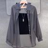 Damen Koreanischer Stil Langarm Chiffon Sonnenschutzhemd - Locker, Mittellang, Anti-UV, Dünner Cardigan