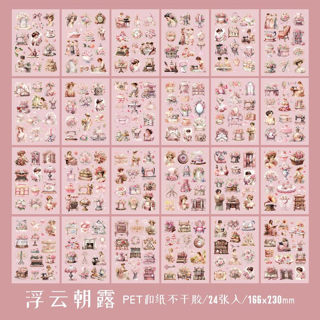 24 Sheets Vintage Stickers books Adhesive Diy Scrapbooking Stick Labels Diary Junk Journal Supplies Planner Sticker