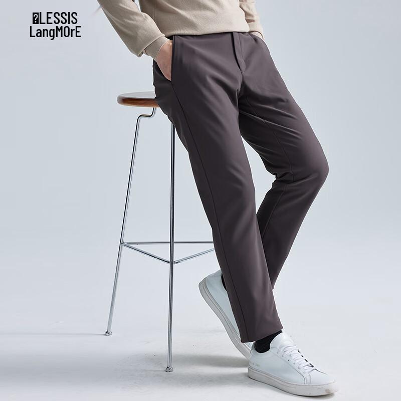 Lilanz Men's Warm Oxygen 2.0 Far Infrared Heating Stretch Casual Pants