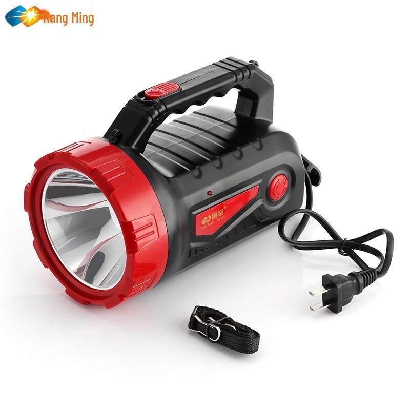 Kangming Rechargeable LED Handheld Spotlight KM-2653