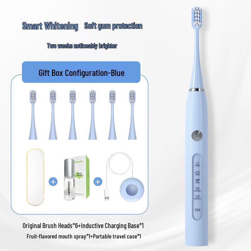 

Qianbaimai Magnetic Levitation Sonic Electric Toothbrush